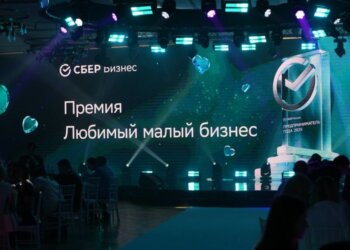 Сбер открыл приём заявок на четвёртый сезон премии «Любимый малый бизнес»