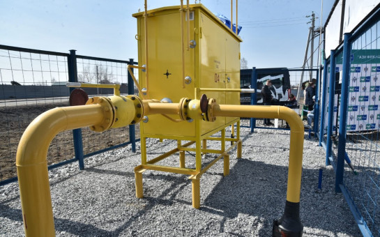 В Новосибирской области техническая возможность подключения к газу обеспечена для 62 тысяч домов