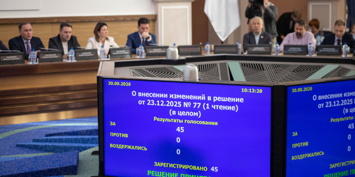Новосибирск может стать седьмым регионом, где запретят вейпы
