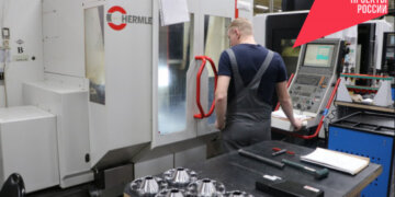 Более 2200 жителей Новосибирской области проходят обучение по нацпроекту «Кадры»