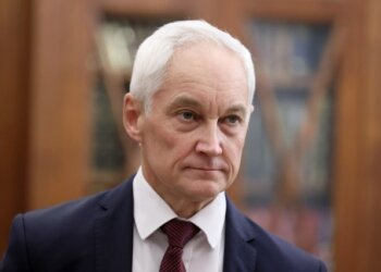 Министр обороны Андрей Белоусов прибыл в Новосибирск