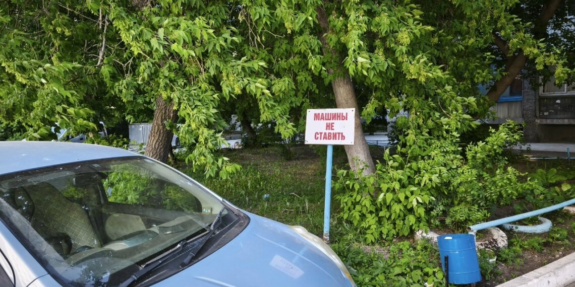 Новые комплексы видеофиксации начали работу в центре Новосибирска