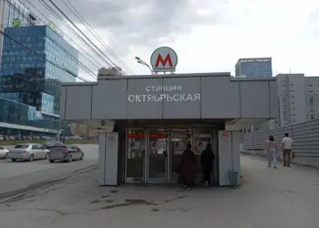 Вестибюль станции метро «Октябрьская» закроют на 10 дней