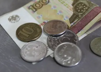 Новосибирская область на 35-м месте в рейтинге зарплат России