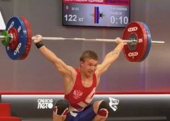 Юный новосибирский штангист установил 5 рекордов России