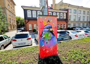 Уличные новосибирские художники сделают город ярче