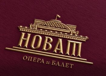 НОВАТ объявил о смене фирменного стиля на имперский