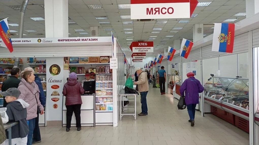 В России с 2027 года введут регулярный мониторинг цен на основные продукты