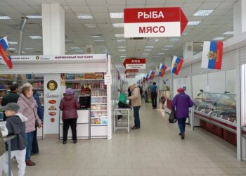 В России с 2027 года введут регулярный мониторинг цен на основные продукты