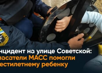 Шестилетний мальчик застрял рукой в велотренажёре — ему потребовалась помощь спасателей
