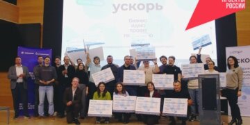 16 стартапов получили приглашение в бизнес-инкубатор новосибирского Технопарка по итогам акселератора А:СТАРТ