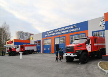 В Кольцове открыли новую пожарно-спасательную часть для защиты наукограда и СКИФа