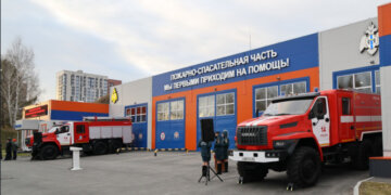 В Кольцове открыли новую пожарно-спасательную часть для защиты наукограда и СКИФа