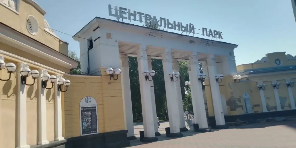 Новосибирцев попросили воздержаться от посещения парков