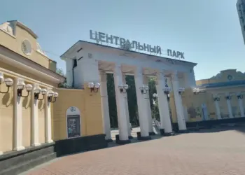 Новосибирцев попросили воздержаться от посещения парков