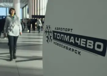 Первый рейс отправился на Мальдивы из Новосибирска