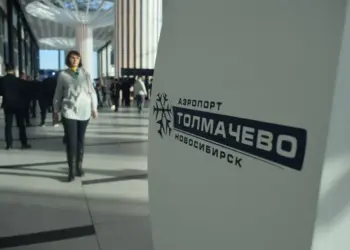 Azur Air прекратила зимние чартерные полёты в Паттайю из Новосибирска и ещё 9 городов России