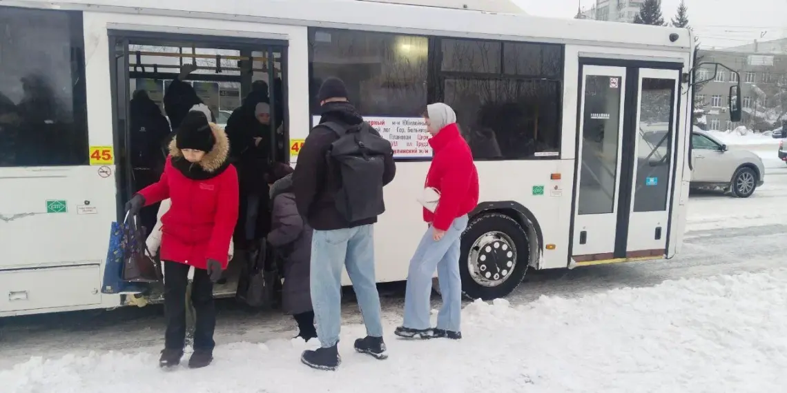 В Новосибирске с 1 ноября переименуют две остановки