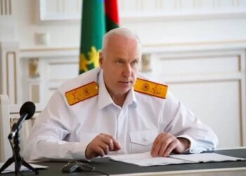 Бастрыкин запросил доклад о возможной травле школьников в Оби НСО