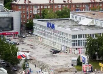Снос новосибирского ЦУМа может начаться в ближайшее время