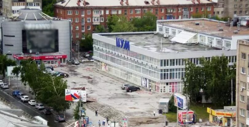 Снос новосибирского ЦУМа может начаться в ближайшее время