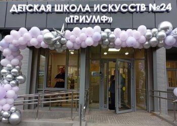Куда пойти талантам: долгожданная детская школа искусств открыла свои двери на Станиславском жилмассиве в Новосибирске