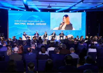 Названы даты Инвестиционного форума «РОССИЯ ЗОВЕТ»