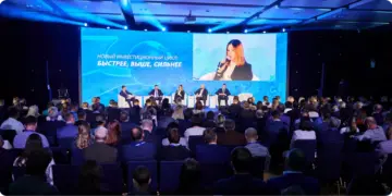 Названы даты Инвестиционного форума «РОССИЯ ЗОВЕТ»