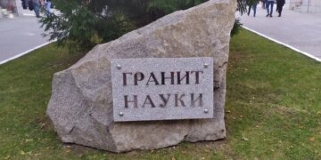НСО вошла в топ-10 регионов России по внутренним затратам на науку