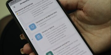 В Новосибирской области запустили чат-бот «Активное долголетие» для пожилых людей