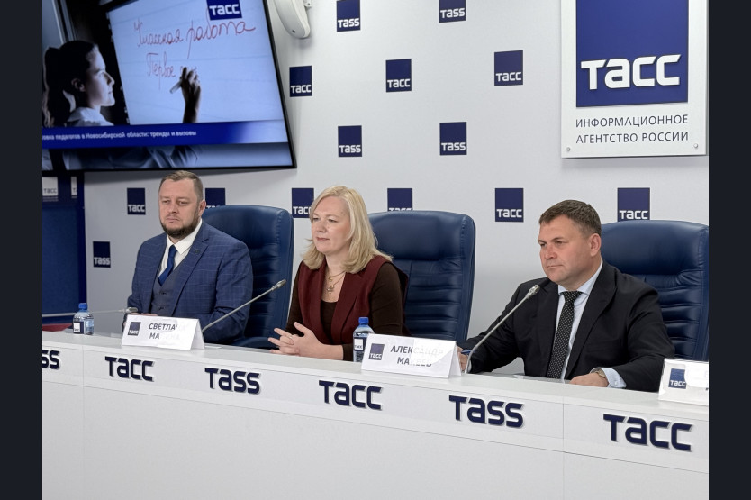 В Новосибирской области разработают новые меры поддержки молодых педагогов