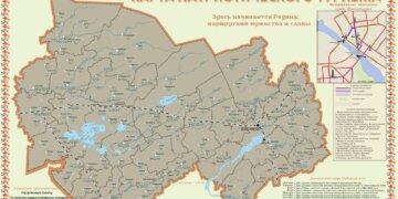 В Новосибирске создали карту патриотического туризма