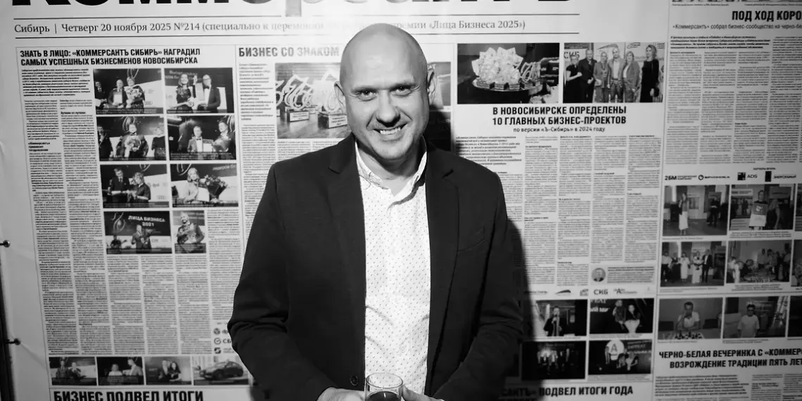 По факту смерти главреда сибирской редакции «Коммерсанта» возбуждено уголовное дело