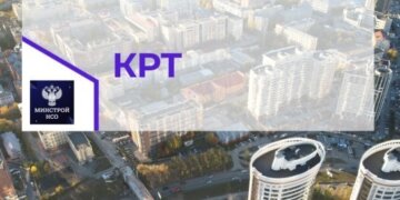 Новосибирская область вошла в число регионов-лидеров по реализации проектов комплексного развития территорий