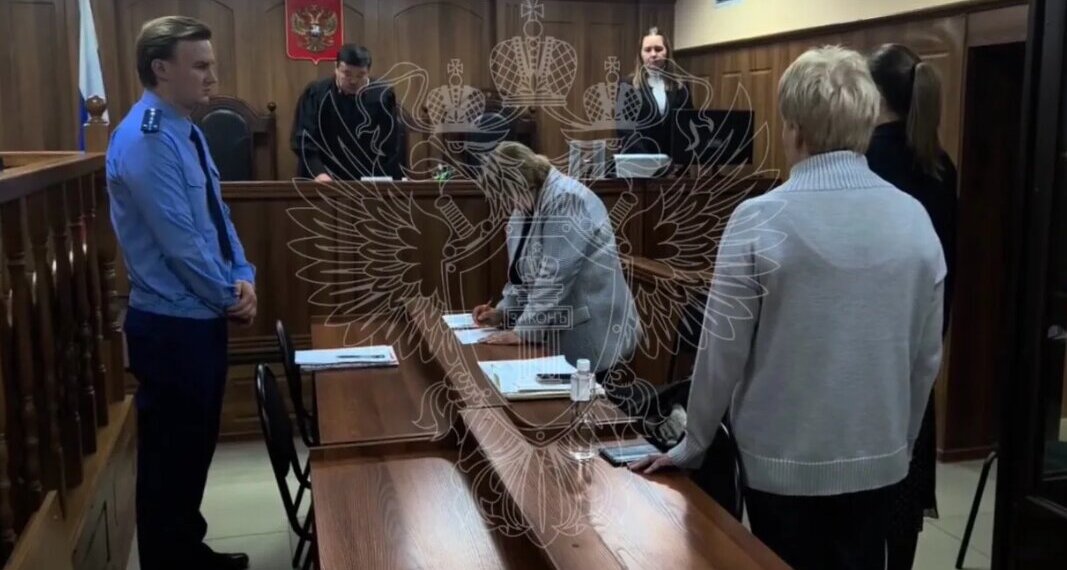Экс-министр культуры Кузбасса осуждена за взятки и мошенничество