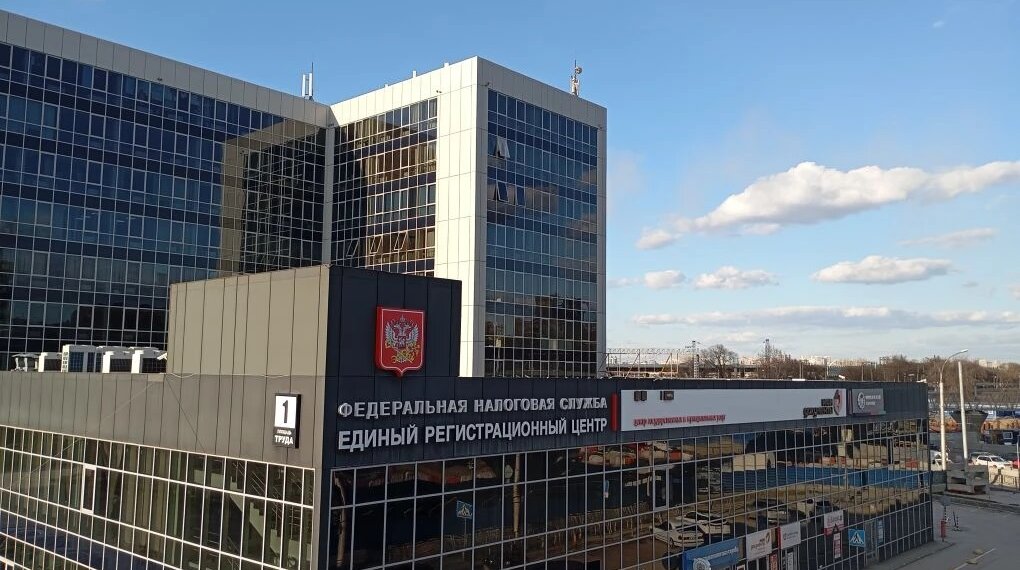 «Почте России» и МФЦ нашли приработок