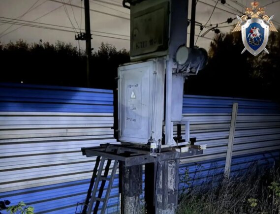 В Новосибирске 16-летний юноша задержан за попытку диверсии