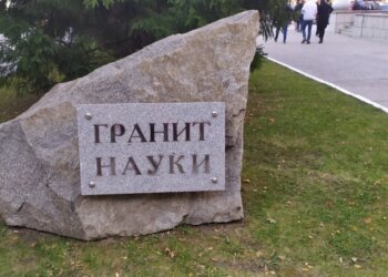 Минобрнауки утвердило минимальные баллы ЕГЭ для поступления в вузы