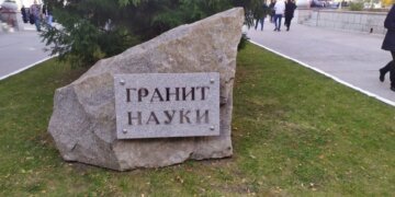 Минобрнауки утвердило минимальные баллы ЕГЭ для поступления в вузы