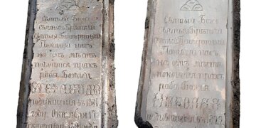 Сибирские надгробия XIX века оказались «переселенцами»: учёные выяснили, почему памятники перемещали с места на место