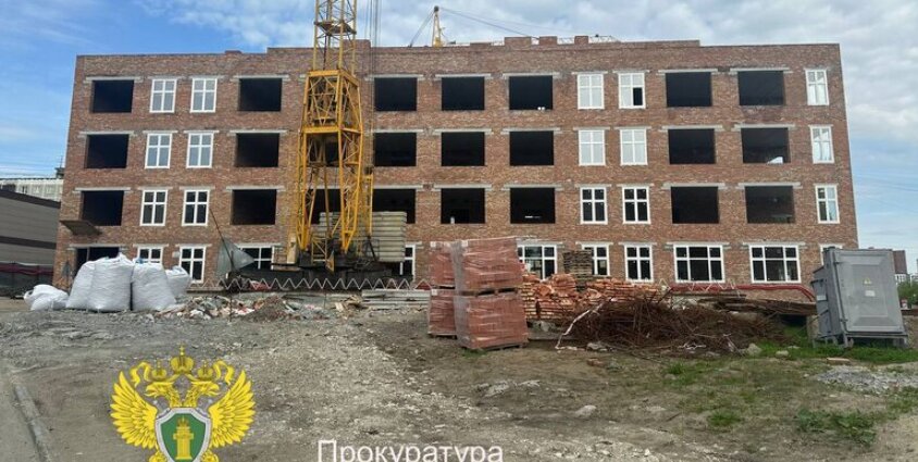 Стоимость концессионных проектов в Новосибирской области выросла с 61 до 101 миллиарда рублей