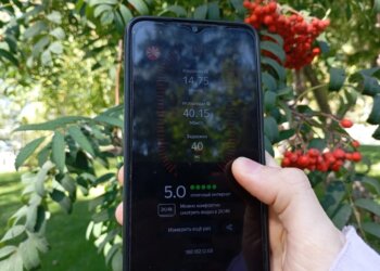 Средняя скорость мобильного интернета в стране за месяц выросла на 20 процентов